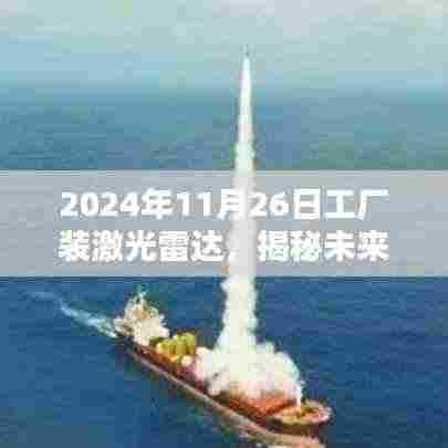 产品中心 第371页