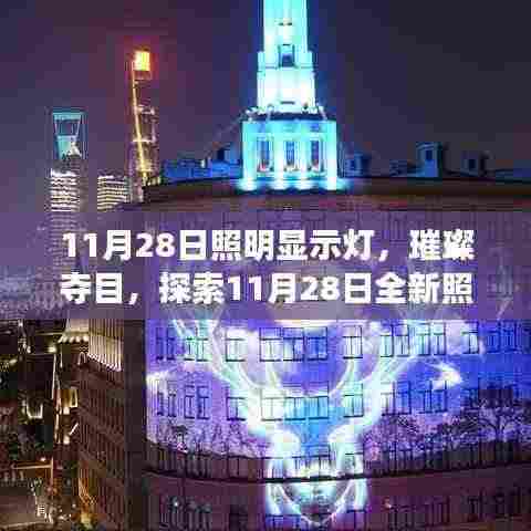 联系我们 第368页