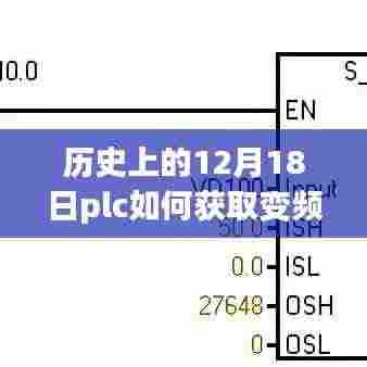 伤弓之鸟 第4页