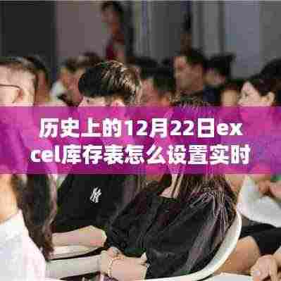 眼张失道 第4页