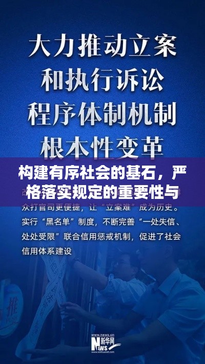 物以稀为贵 第3页