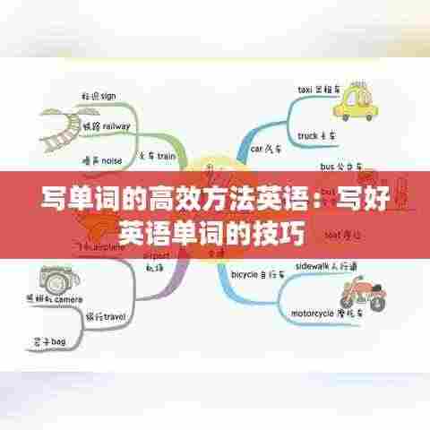 雅人深致 第4页