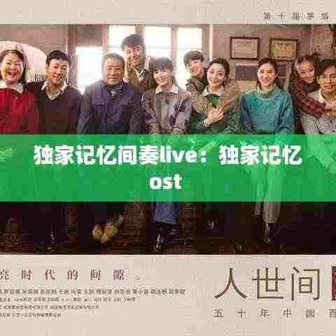 精益求精 第3页