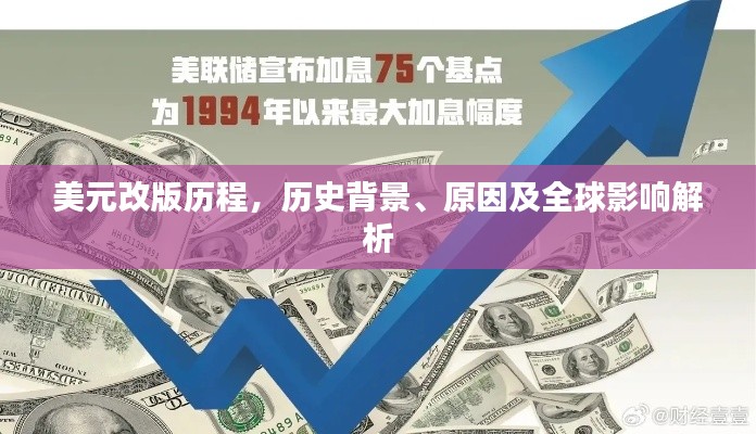 木乾鸟栖 第3页