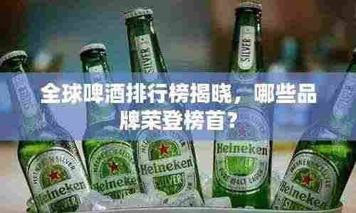 首鼠两端 第2页