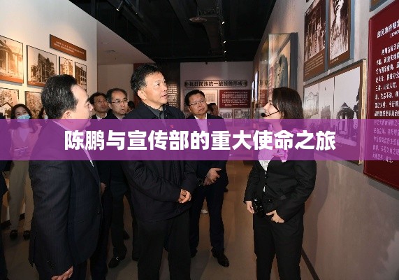 喜气洋洋 第3页