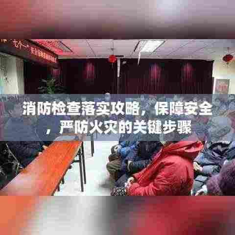 张王李赵 第2页